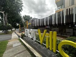East Village (D16), Retail #578522921